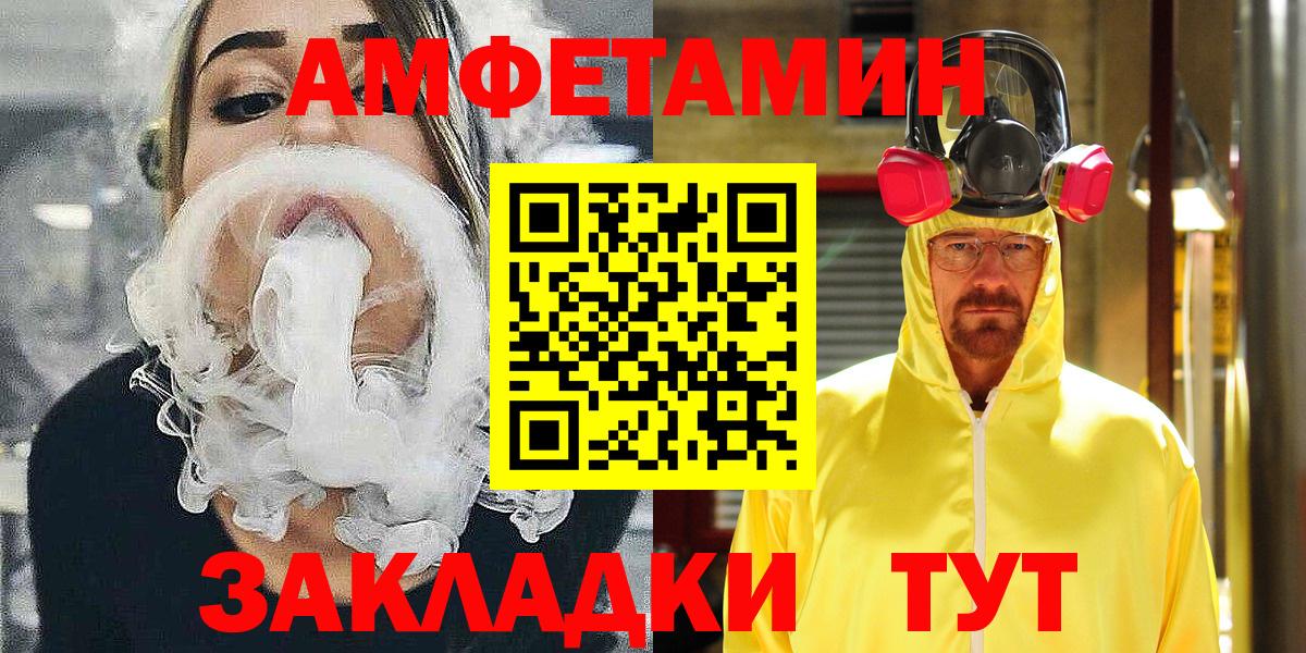 КОКАИН Заволжье