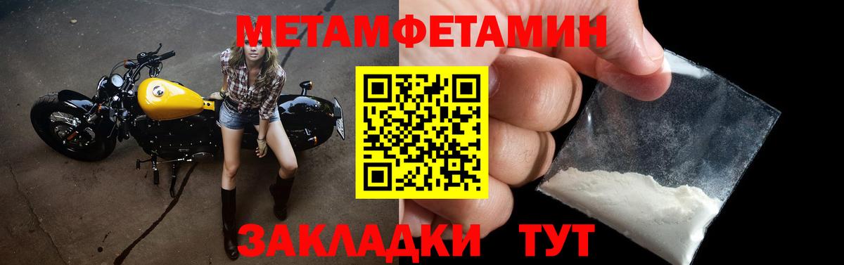 Amphetamine VHQ Заволжье
