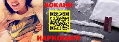 амфетамин Можайск