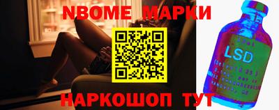 скорость Можга
