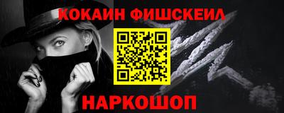скорость Можга