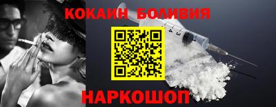 амфетамин Можайск