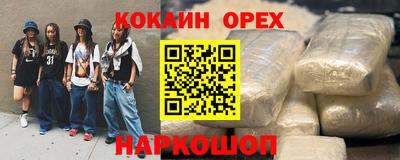 индика Моздок