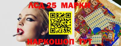 амфетамин Можайск