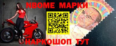 амфетамин Можайск