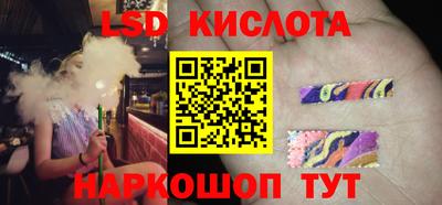 амфетамин Можайск