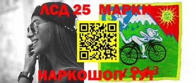 амфетамин Можайск