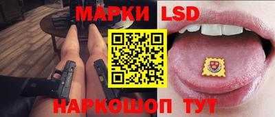 амфетамин Можайск