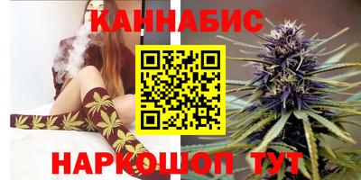 амфетамин Можайск