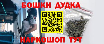 скорость Можга