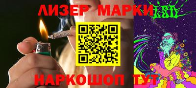 амфетамин Можайск