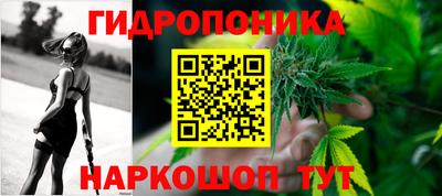 мдма Нарткала