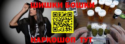 скорость Можга
