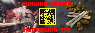 скорость Можга