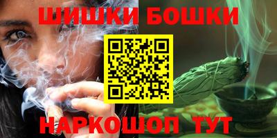 амфетамин Можайск