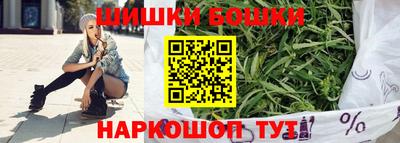 скорость Можга