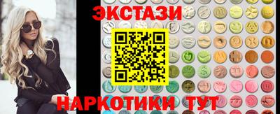 индика Моздок