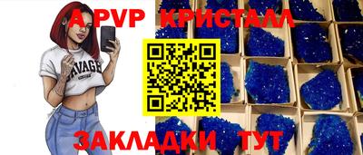 скорость Можга