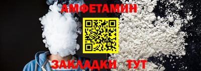 скорость Можга