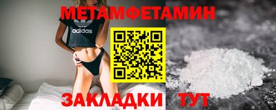 индика Моздок