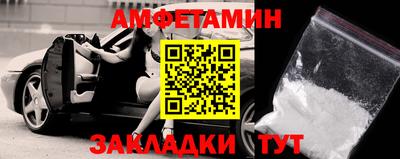скорость Можга