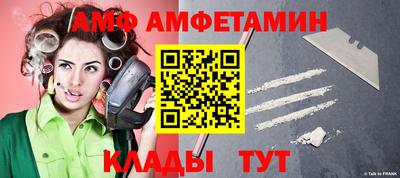 скорость Можга