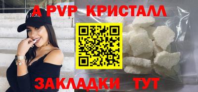 скорость Можга