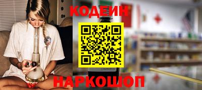 скорость Можга