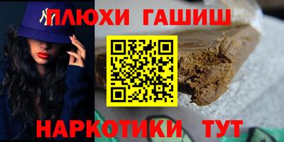 скорость Можга