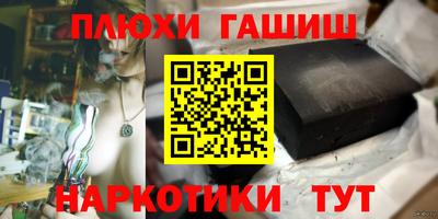 индика Моздок