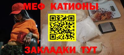 индика Моздок