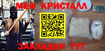 скорость Можга