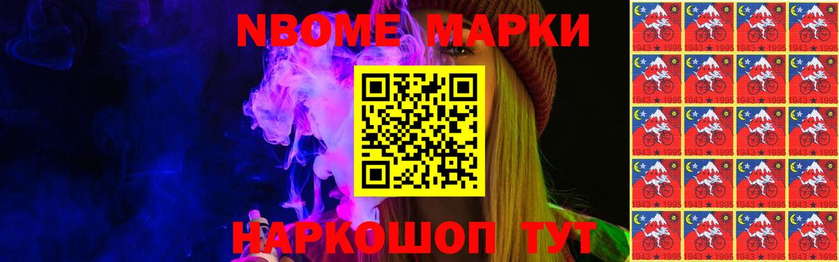 Заволжье  Лсд 25 экстази кислота  LSD-25 экстази ecstasy  Вход с VPN 